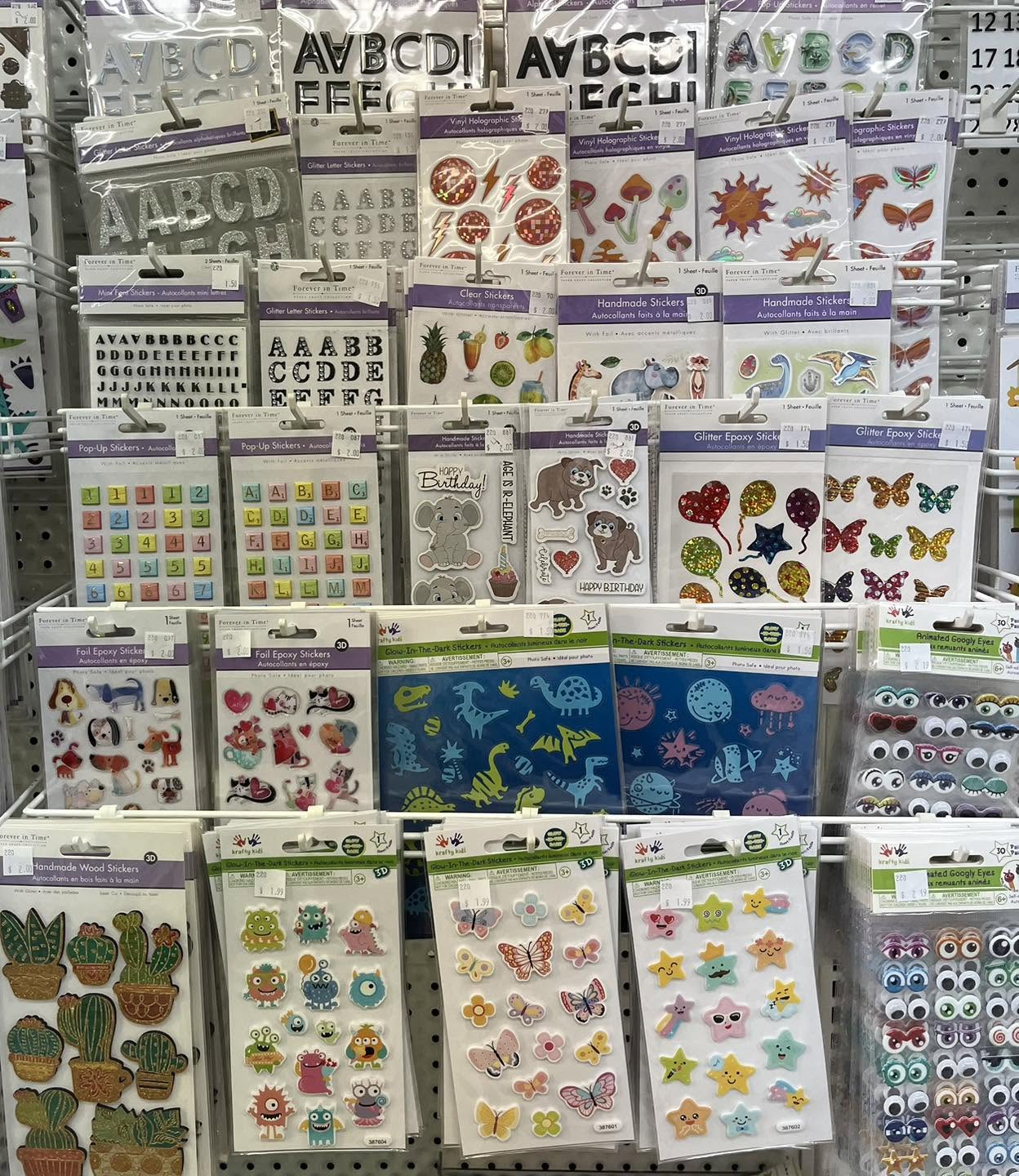 Rayon bijoux